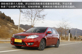 2014款东南V6菱仕1.5T