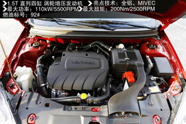 2014款东南V6菱仕1.5T