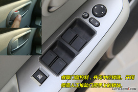 马自达6睿翼与雅阁凯美瑞对比导购