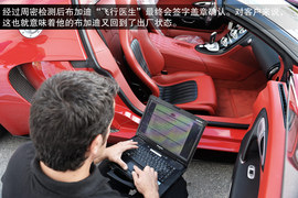 探秘布加迪“飞行医生”海外实拍