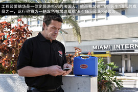 探秘布加迪“飞行医生”海外实拍