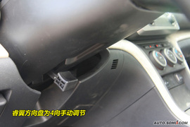 2009款马自达6睿翼与雅阁凯美瑞对比导