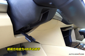 2009款马自达6睿翼与雅阁凯美瑞对比导