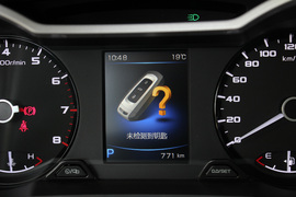 2018款吉利帝豪GS