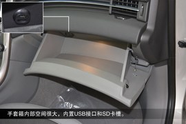 2014款雪佛兰迈锐宝2.4L到店实拍
