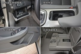 2014款雪佛兰迈锐宝2.4L到店实拍