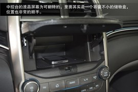 2014款雪佛兰迈锐宝2.4L到店实拍