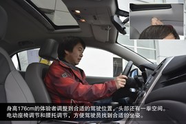 2014款雪佛兰迈锐宝2.4L到店实拍