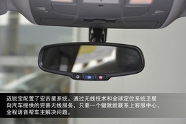 2014款雪佛兰迈锐宝2.4L到店实拍