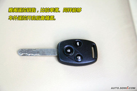 2009款马自达6睿翼与雅阁凯美瑞对比导