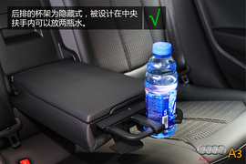 购车必看！奥迪A3