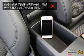 购车必看！奥迪A3