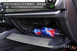 购车必看！奥迪A3