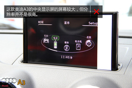 购车必看！奥迪A3