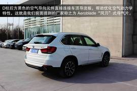 全新宝马X5淄博实拍