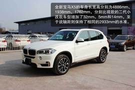 全新宝马X5淄博实拍