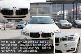 全新宝马X5淄博实拍