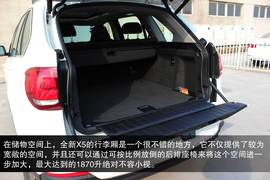 全新宝马X5淄博实拍