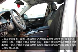 全新宝马X5淄博实拍