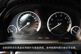 全新宝马X5淄博实拍