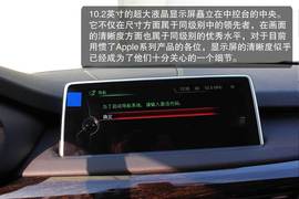 全新宝马X5淄博实拍