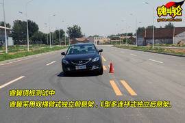 2009款马自达睿翼试驾