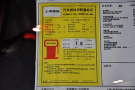 2013款雪佛兰科鲁兹1.8L