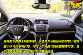 2009款马自达睿翼试驾