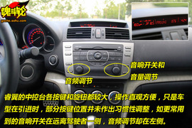 2009款马自达睿翼试驾