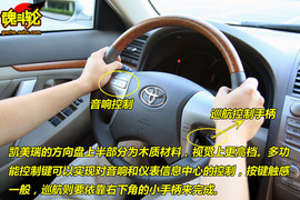 2009款丰田凯美瑞试驾