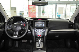 2014款斯巴鲁力狮2.5i雅尚精英版