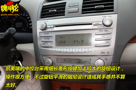 2009款丰田凯美瑞试驾