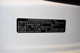 2014款Jeep指南者2.0L两驱改款精英版到店实拍