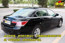 2009款本田雅阁试驾