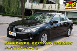 2009款本田雅阁试驾