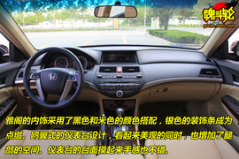 2009款本田雅阁试驾