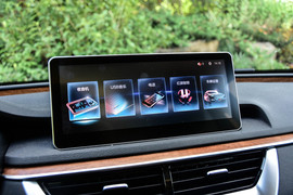 2018款一汽红旗H5试驾