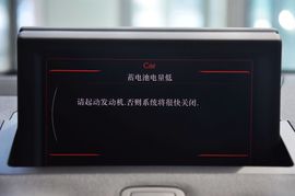 2014款奥迪A1
