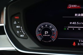 2018款奥迪A8L