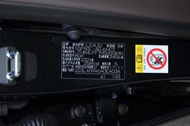 2018款雷克萨斯LS350豪华版