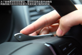 不止为四驱