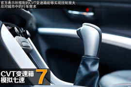 不止为四驱
