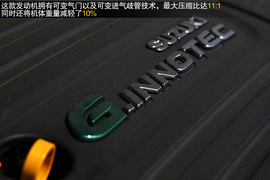 不止为四驱