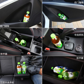 不止为四驱