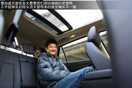 不止为四驱