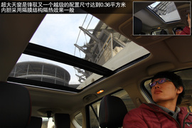 不止为四驱