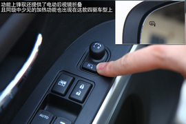 不止为四驱