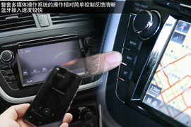 不止为四驱