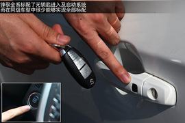 不止为四驱