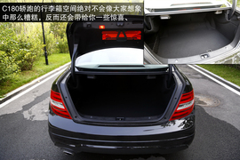 体验奔驰C180轿跑车